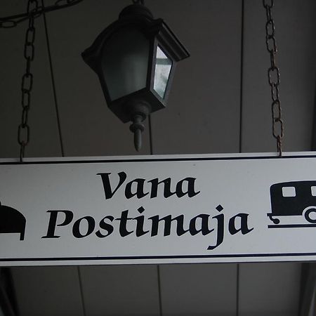 Vana Postimaja Accommodation Suure-Jaani Extérieur photo